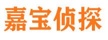 永川外遇出轨调查取证